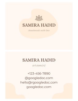 Blank Business Card Templates