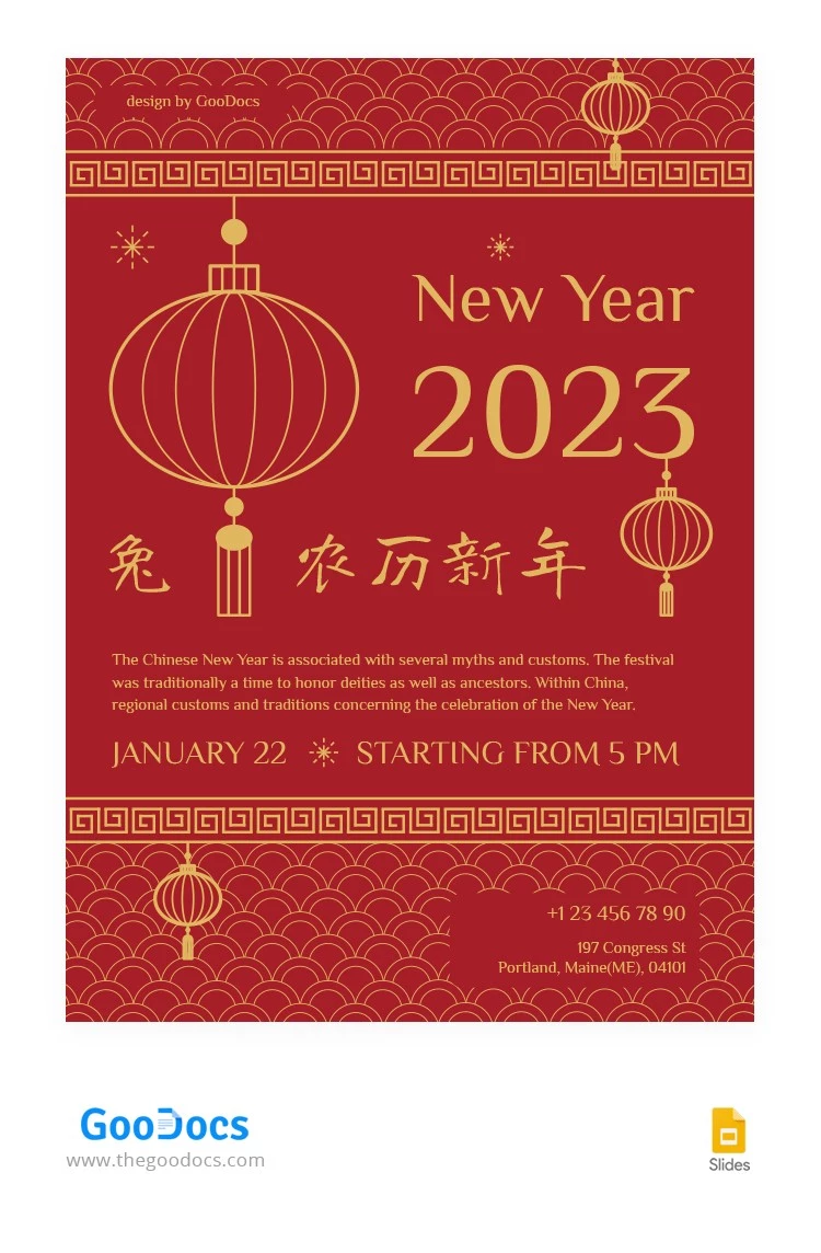 Red Flyer Chinese New Year translates to "Dépliant rouge du Nouvel An chinois" in French. - free Google Docs Template - 10065050